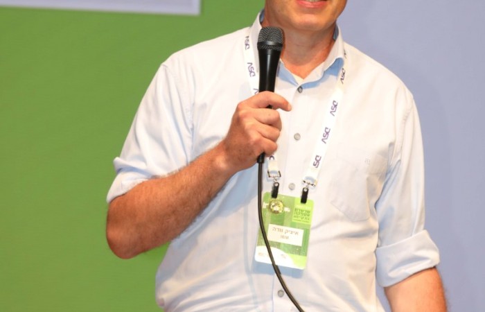 Sustainability Software Sales Specialist, IBM