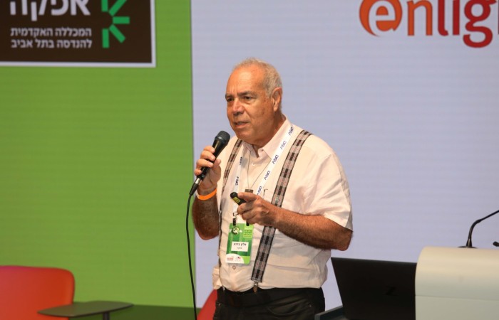 VP Development of Afeka Academic College of Engineering  and CEO Afeka Yissumim Ltd.